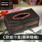 INPHIC-紙巾盒手工做舊面紙盒仿古歐式中式飯店家居木質復古-C款紙巾盒(圖案隨機)